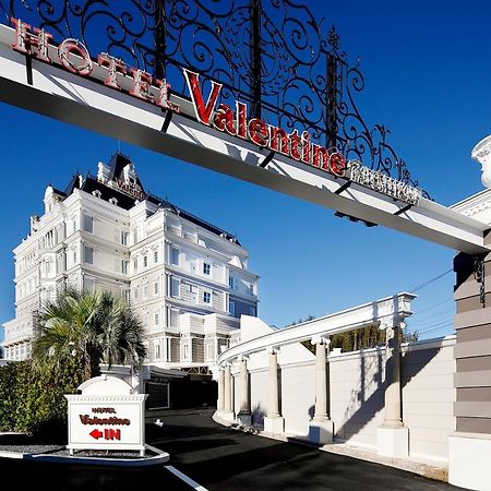Hotel Valentinetogo (Adults Only) Экстерьер фото